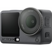 Osmo Action 6 Standard Combo CP.OS.00000505