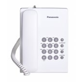 KX-TS500PDW White
