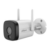 IPC-HFW1539DTK1-SW-PV-0280B