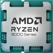 Ryzen 7 9700X 100-100001404WOF Box