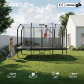 Jump Pro Quadro Inner Net 12FT