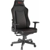 Nitro 890 Black/ Red