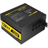 CSK 750H 750W
