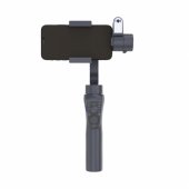 GX4 Gimbal with Tracker 55245
