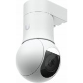 UVC-G5-PTZ White