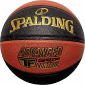 Spalding Spalding Advanced Grip Control In/ Out Ball 76872Z Orange
