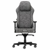 MASTER XL F23 Fabric Grey