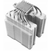 Peerless Assassin 120mm ARGB CPU Cooler White