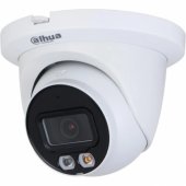 IPC-HDW2849TM-S-IL-0280B White