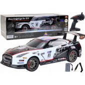 Large Remote Controlled RC Sports Car 1:8 Lights Sounds
