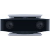 Playstation 5 HD camera