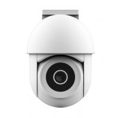 IPCAM-3900