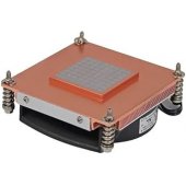 Q3 Processor Heatsink/ Radiatior 8 cm