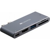 DS-5 Multiport Docking Station