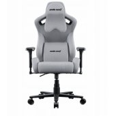 Kaiser 2 Frontier Gray XL Fabric Gaming Chair