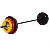 Cement Barbell Set 20kg