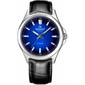 Elegance Sapphire Black Blue GW5160-A6