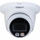 IPC-HDW2849TM-S-IL-0280B White