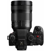 Lumix S1II Body + 24-105 F/ 4