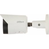 IPC-HFW2549S-S-IL-0280B