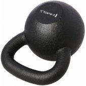 KZG20 Kettlebell Weight 20 kg Black