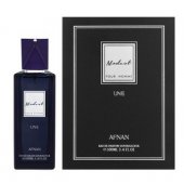 Wood Sage & Sea Salt EDC 30 ml