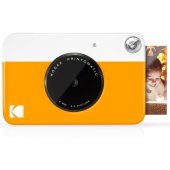 Printomatic Yellow