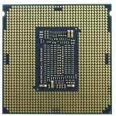 Xeon Gold 6230R CD8069504448800 Tray