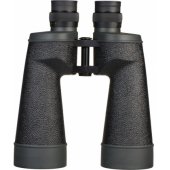 Fujinon 10x70 FMTR