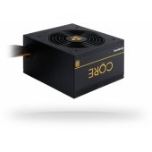 BBS-600s (600W)