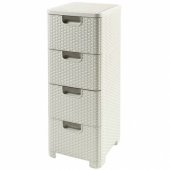 Curver Bookcase with 4 drawers Style cream - 46823