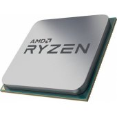 Ryzen 5 5600XT 100-000001585 Tray