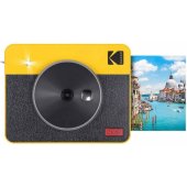 Mini Shot Combo 3 Retro Yellow