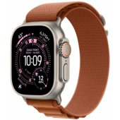 49mm Terra Cotta Alpine Loop - Medium - Natural Titanium Finish