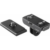 Quick Release Mount 2.0 (CINSEAVP)