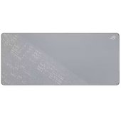 ROG Scabbard II Arctic Gray XXL