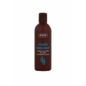 Cocoa Butter Body Balm 300ml