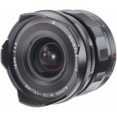 Wide Heliar III 15 mm F/ 4.5 for Sony E