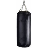 Classic Boxing Bag 80cm