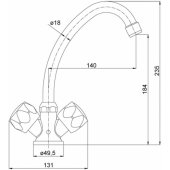 MG-2150 Ring Divupe