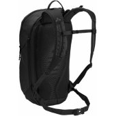 Agile 20 backpack, black