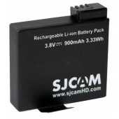 SJ-ACC-BATM20