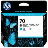 70 Matt Black + Cyan