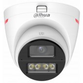 HAC-HDW1549X-A-PRO-0280BDIP White