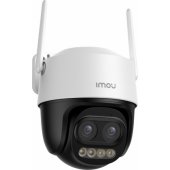 Cruiser Z 5MP White/ Black IPC-S7DP-5M0WEZ