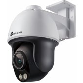 VIGI C540S (4mm)