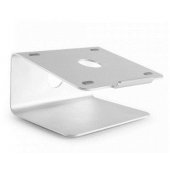 Podstawka pod laptopaaluminum Maclean MC-730