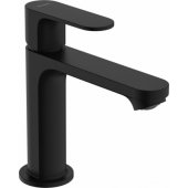 Rebris S 110 with pop-up Matt Black