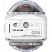 VR360 4K White