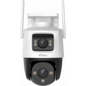 Cruiser Dual 6MP White/ Black